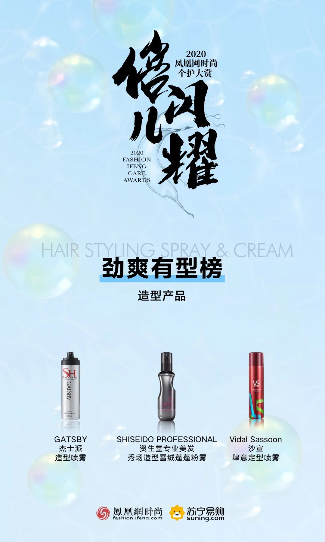 孟佳回归女团了吗,孟佳为什么能逆袭成团