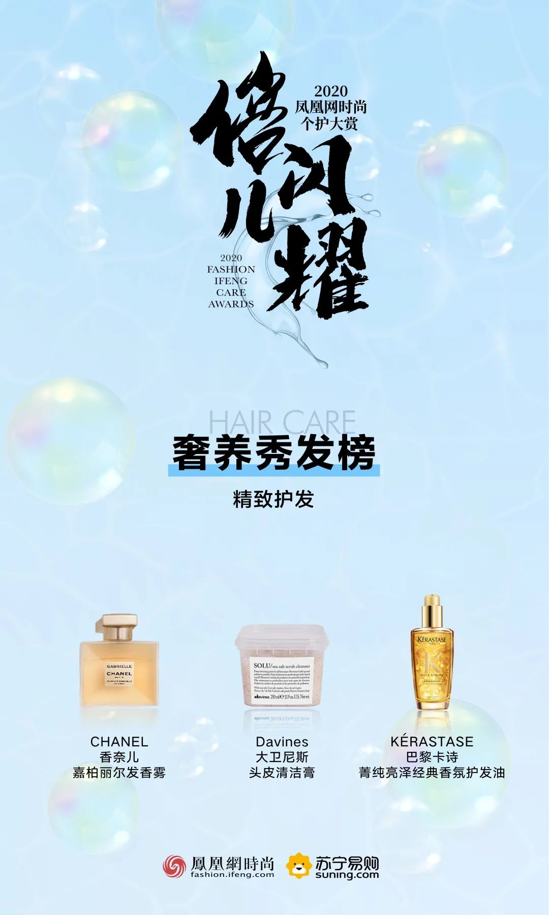 孟佳回归女团了吗,孟佳为什么能逆袭成团