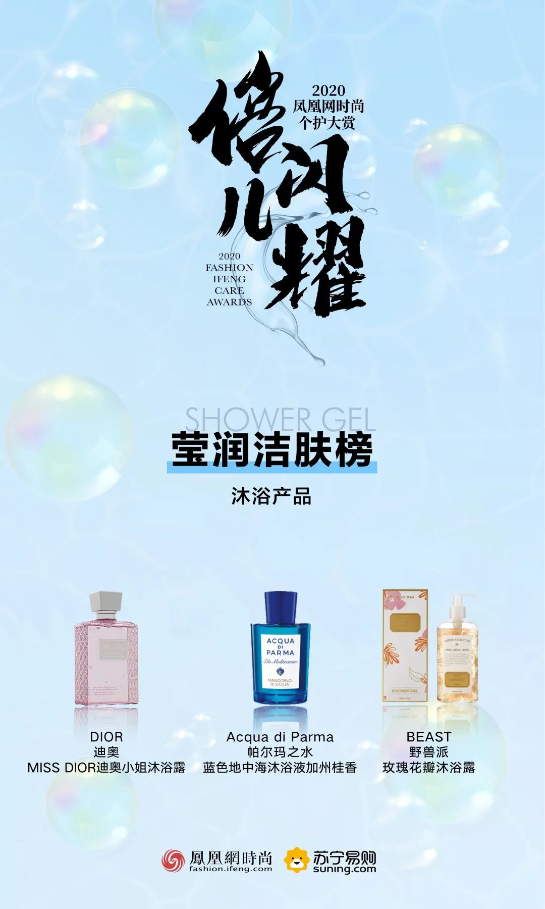 孟佳回归女团了吗,孟佳为什么能逆袭成团