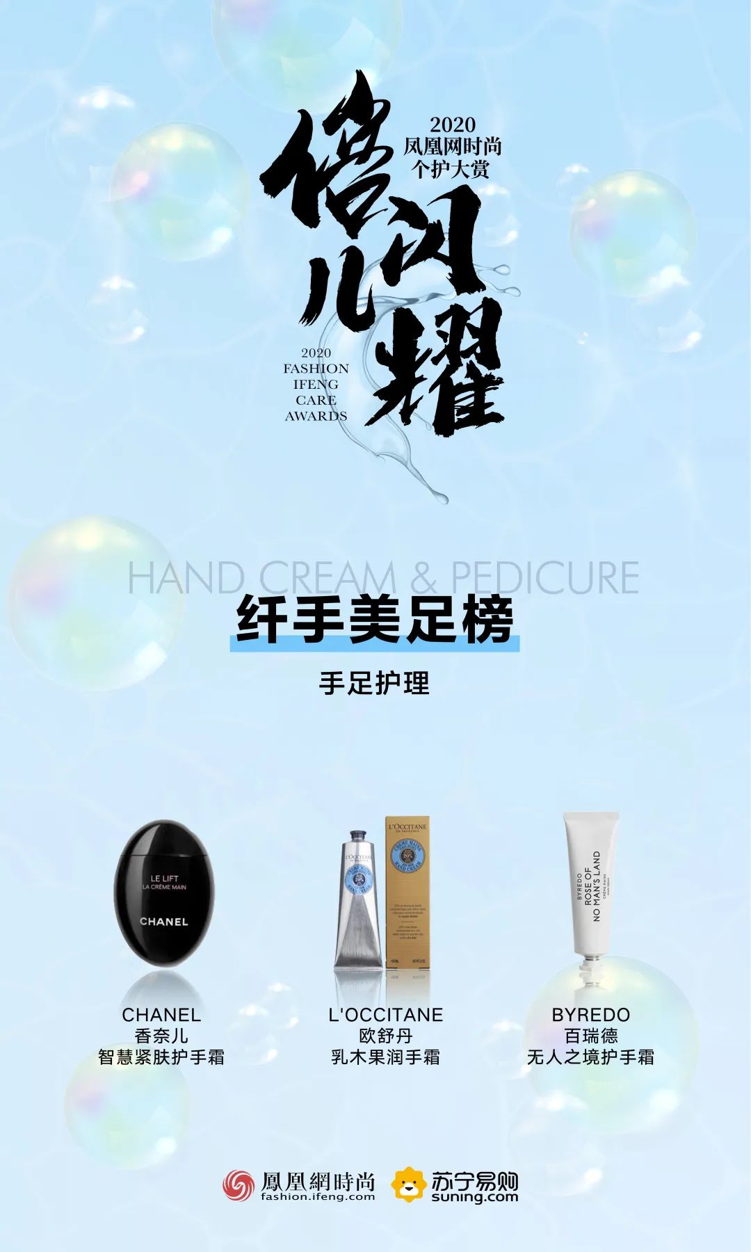 孟佳回归女团了吗,孟佳为什么能逆袭成团