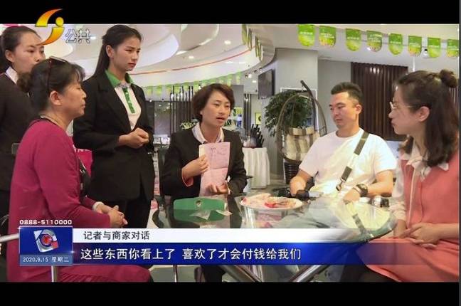 买冰箱交了定金可以退吗,丽江热线30天无理由退货