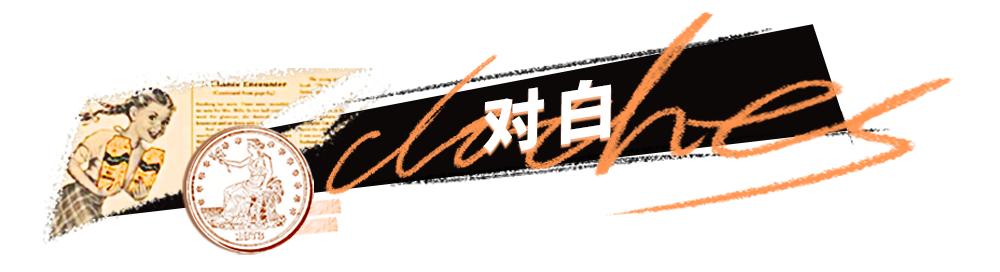 zara假货多不多,zara衣服有假货吗