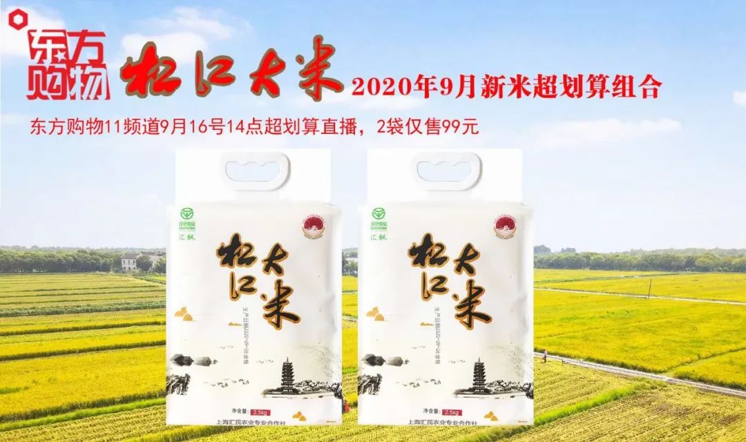 鏂逛究绫抽キ鍏ㄥ浗鍙戣揣,鏂逛究澶х背