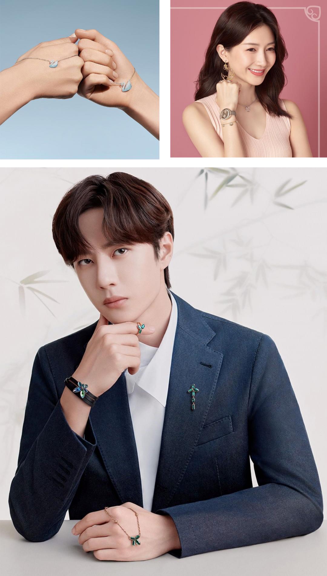 施华洛世奇停产项链,施华洛世奇否认关店