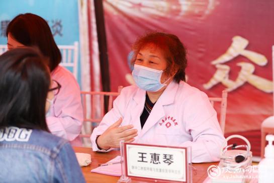 中医药文化传播活动计划,中医药文化下乡义诊