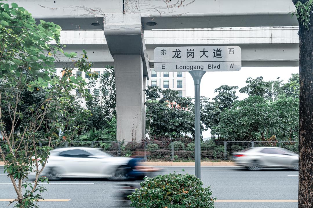 龙岗中心城park,live龙岗中心城