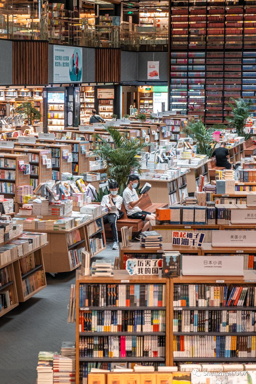 龙岗中心城park,live龙岗中心城