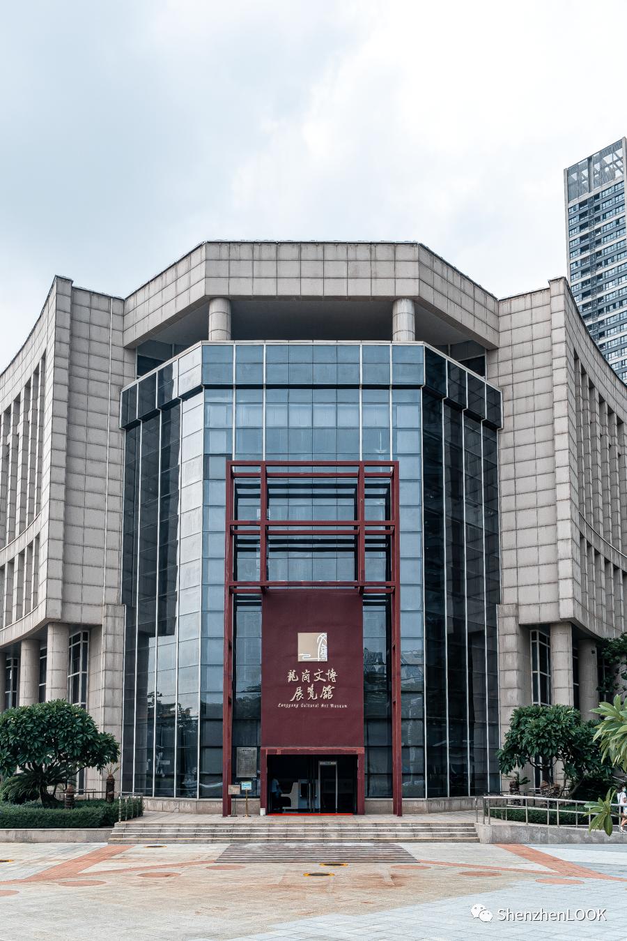 龙岗中心城park,live龙岗中心城