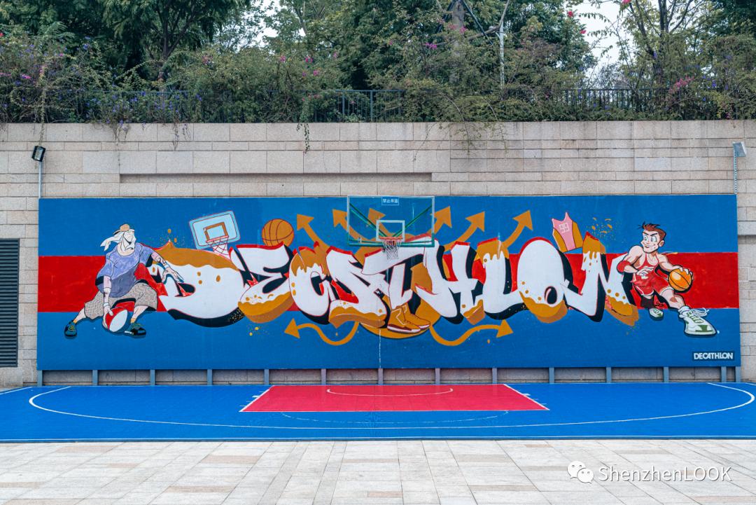 龙岗中心城park,live龙岗中心城