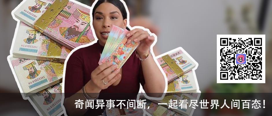 朋友圈网红减肥药,朋友圈风靡减肥药谨防法律风险