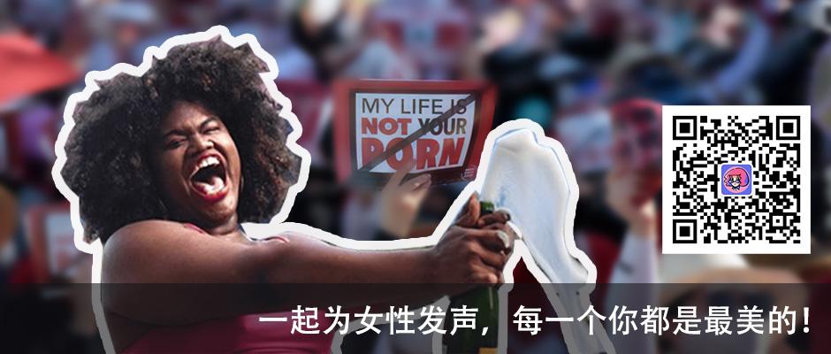 朋友圈网红减肥药,朋友圈风靡减肥药谨防法律风险