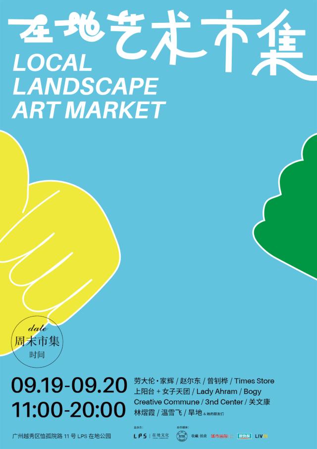 newbalance最新联名曝光,newbalance联名款有哪些