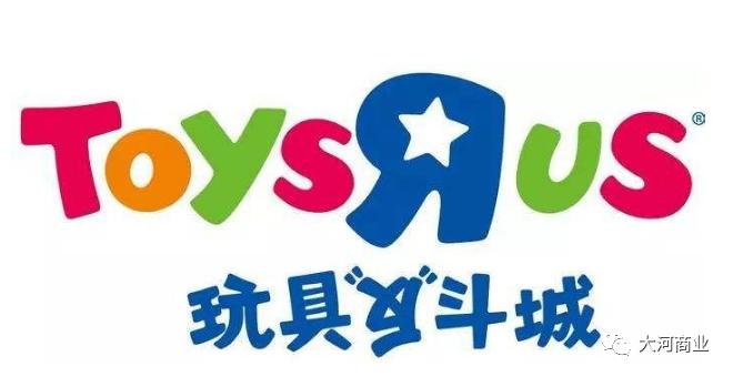 安徒生童话乐园和童话小镇,走进童话王国开启奇妙之旅