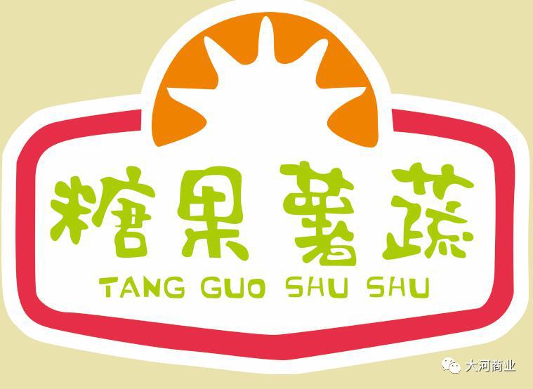 安徒生童话乐园和童话小镇,走进童话王国开启奇妙之旅