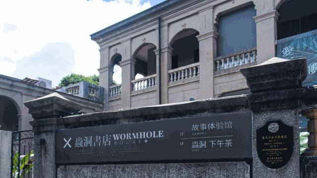 “游有福”十大精品线路投票开奖啦~快来看看幸运锦鲤都是谁