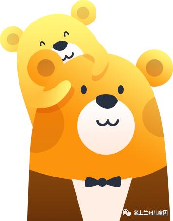 这个周末一起去看电影怎么样,这个周末要一起去游乐园吗