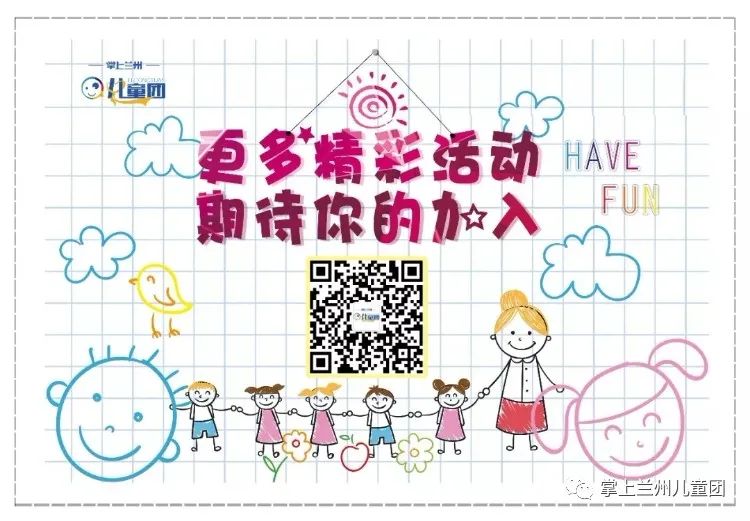 这个周末一起去看电影怎么样,这个周末要一起去游乐园吗