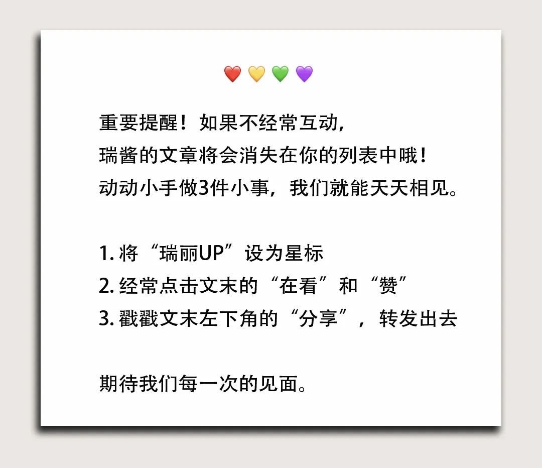 杨幂和杨颖的同款鞋,杨幂和baby同款鞋
