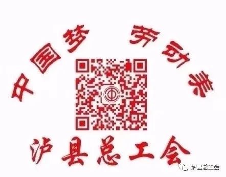 2020年11月中旬招聘信息