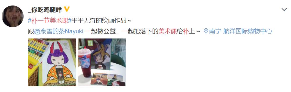 颜值经济时代来临,颜值经济的时代