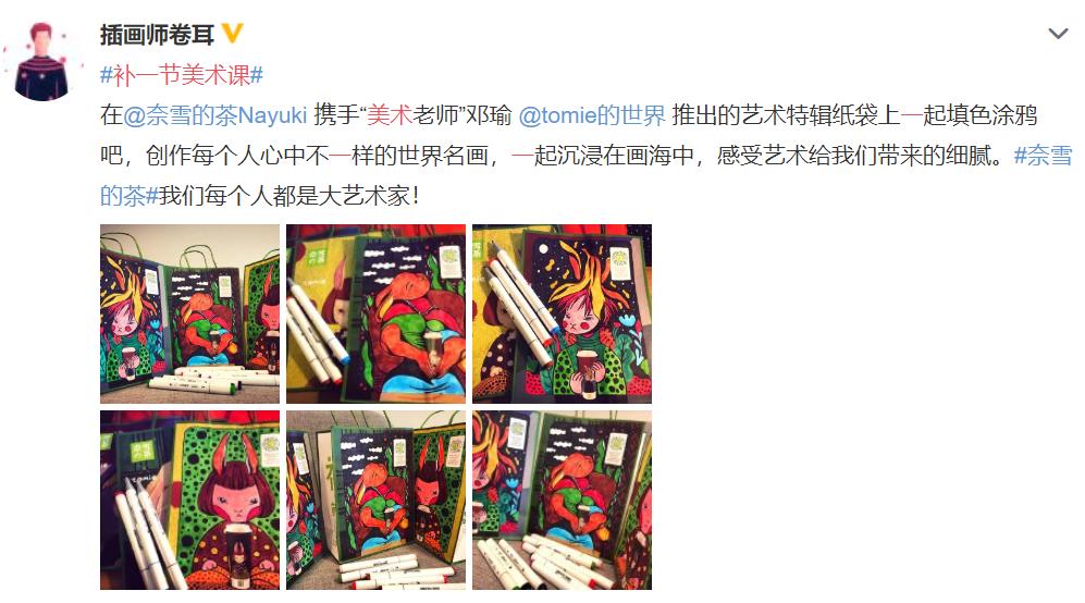 颜值经济时代来临,颜值经济的时代