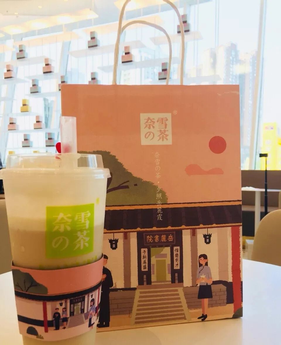 颜值经济时代来临,颜值经济的时代