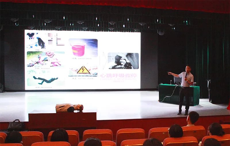 急救知识公益讲座,连云港急救知识培训哪里学