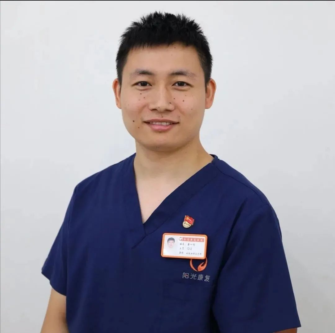 江苏省哪个医院治疼痛科最好,上海松江疼痛科