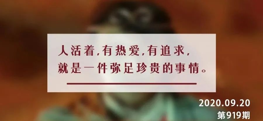 周星驰经典台词看星星,周星驰7句经典台词道尽现实人生