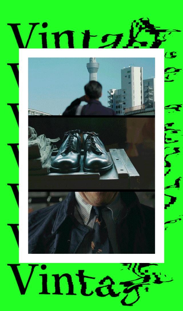 年轻人都爱的宝藏国货,年轻人都爱的粤语