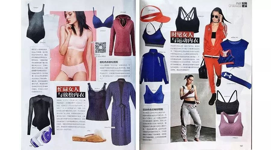 ubras文胸真的聚拢吗,ubras文胸哪一款好