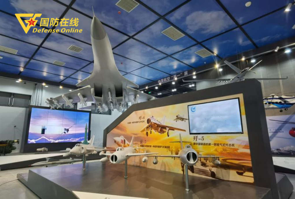 我国最大的航空博物馆,中国最大航空馆