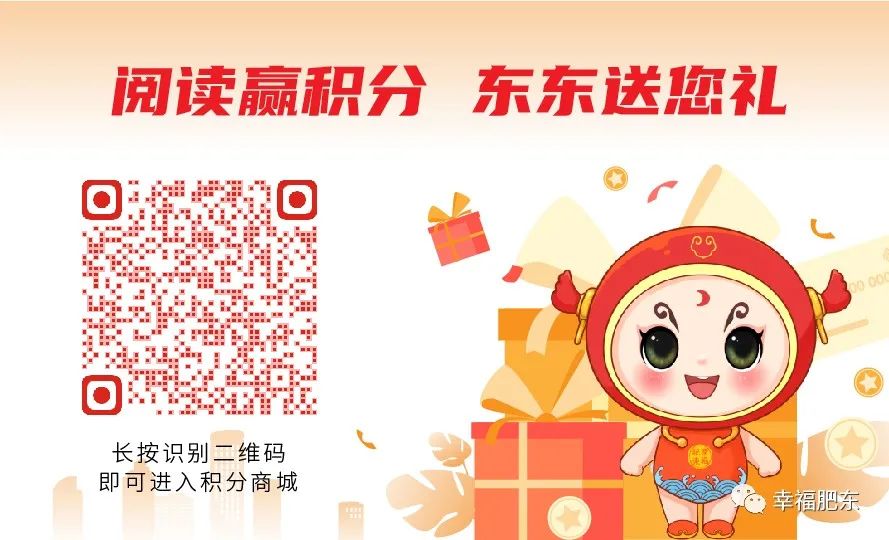 医疗惠民政策县医院,县医院搬新医院了吗