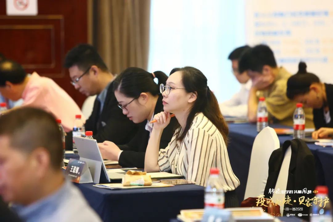 一问一答|疫战凯旋·贝家守护-第六季肺癌多学科头脑风暴西子湖畔话肺癌