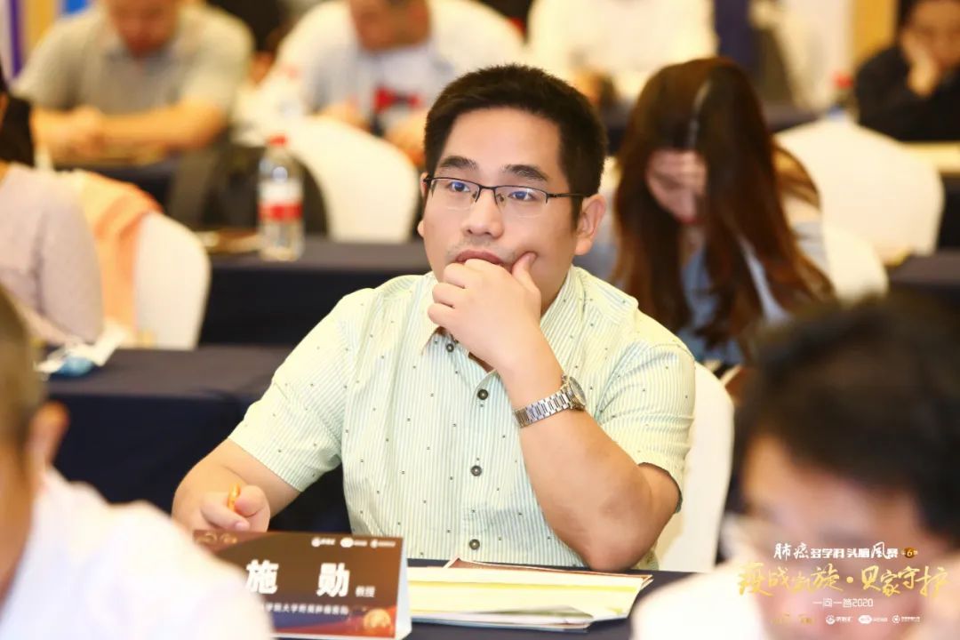 一问一答|疫战凯旋·贝家守护-第六季肺癌多学科头脑风暴西子湖畔话肺癌