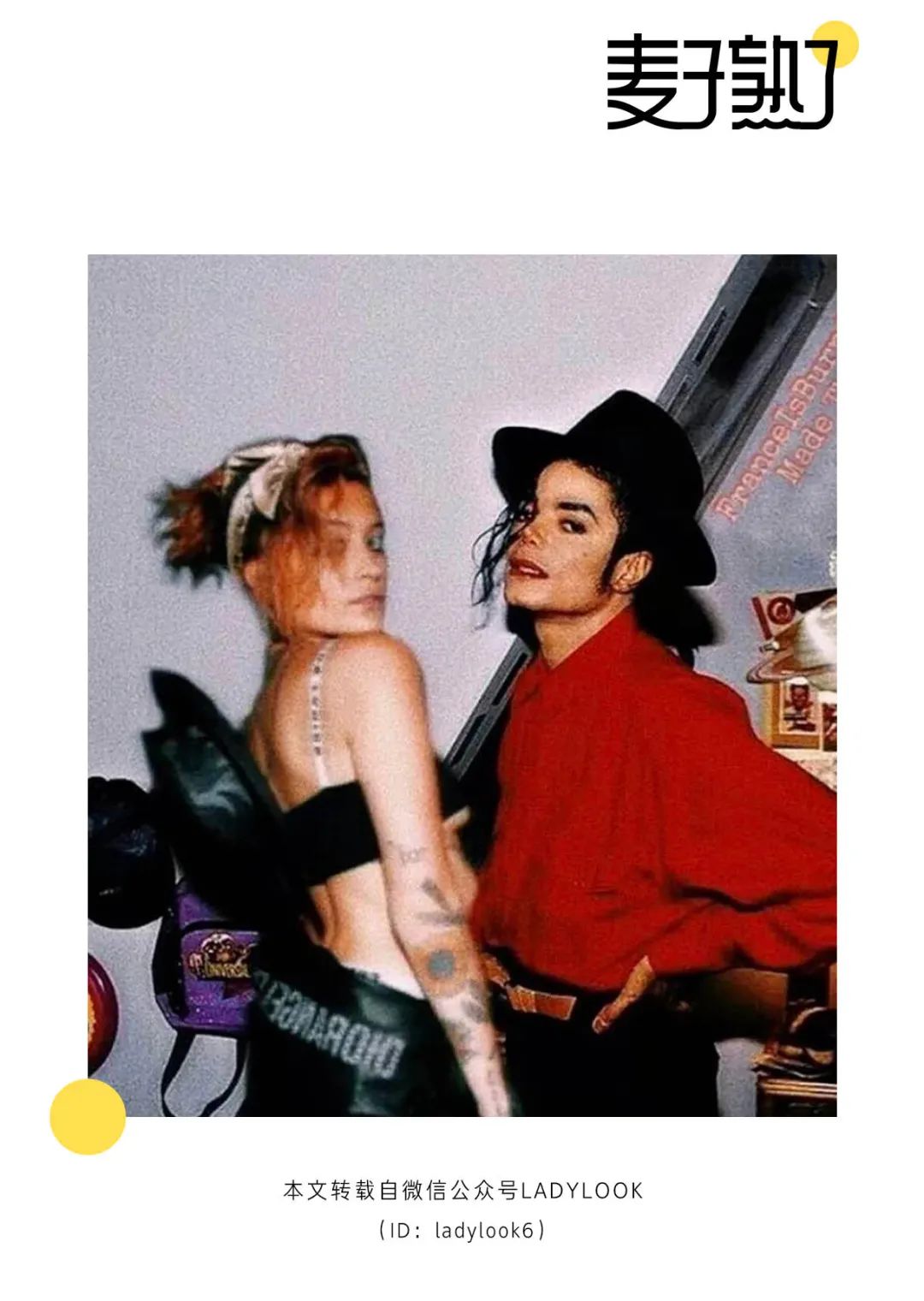 迈克尔杰克逊的女儿为什么是白人,迈克尔杰克逊女儿生活视频