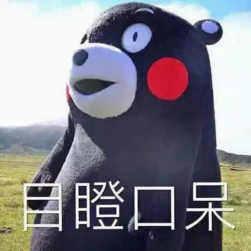 劣质美瞳伤眼怎么协商 (美瞳真的很伤眼吗)