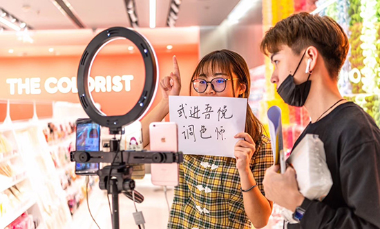 新城吾悦广场拓展,新格局吾悦广场