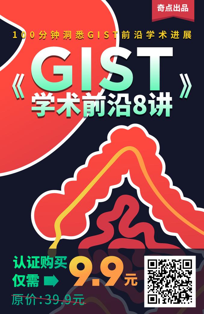 《细胞》子刊：肥胖导致性早熟的原因找到了！科学家发现，肥胖会增加大脑中神经酰胺水平，调控交感神经刺激卵巢，导致性早熟丨科学大发现