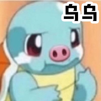 坐2小时高铁,坐2小时的高铁