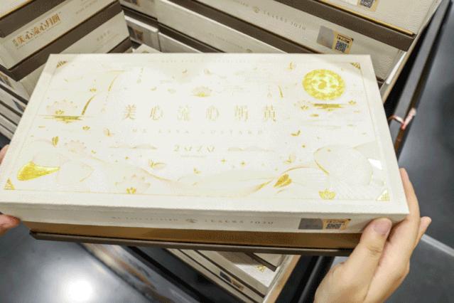 坐2小时高铁,坐2小时的高铁