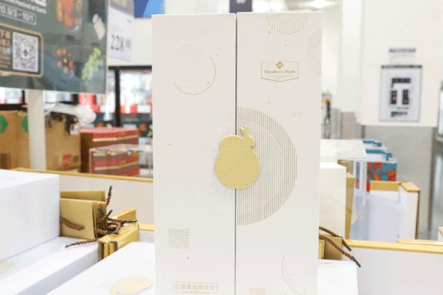 坐2小时高铁,坐2小时的高铁