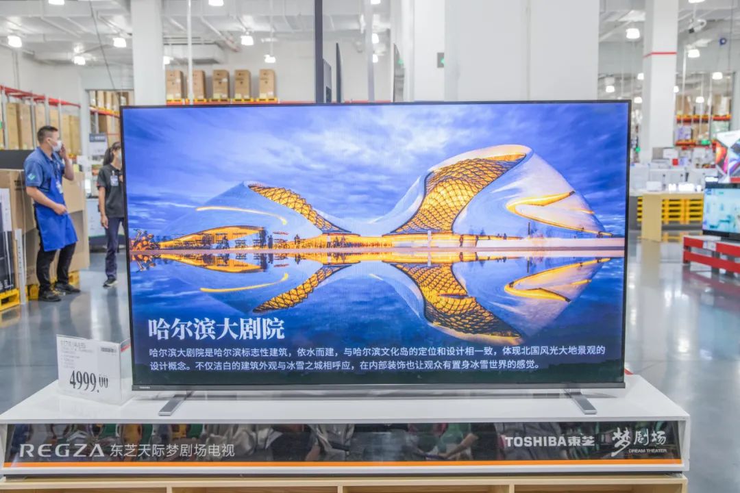 坐2小时高铁,坐2小时的高铁