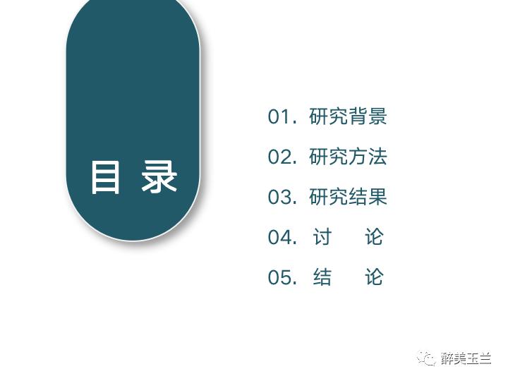 插胃管怎么用面罩吸氧,吸入麻醉时如何预防呼吸道并发症