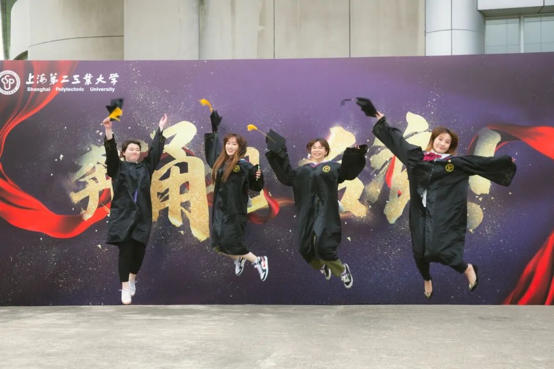 上海第二工业大学最新宣传,上海市第二工业大学60周年校庆