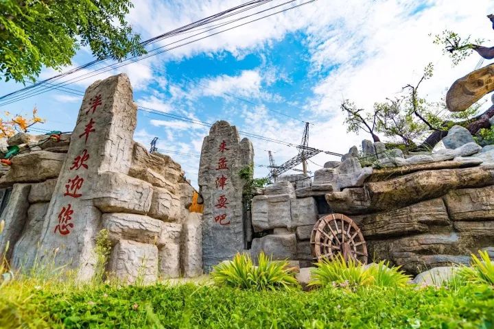 田园孟津｜现代“百果园”月月有果香