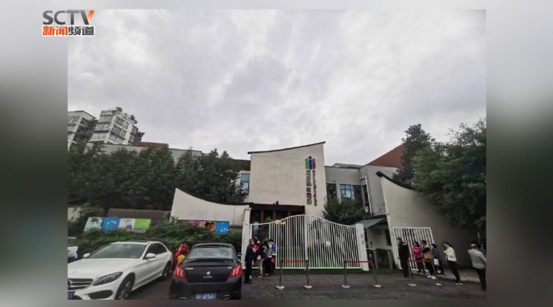 成都幼儿园集中呕吐腹泻,幼儿园集体呕吐腹泻后续