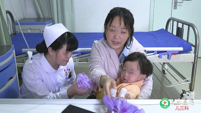 涉县三科,涉县儿科