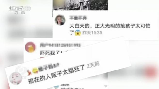 网络敲诈勒索4万元,哗众取宠属于违规吗