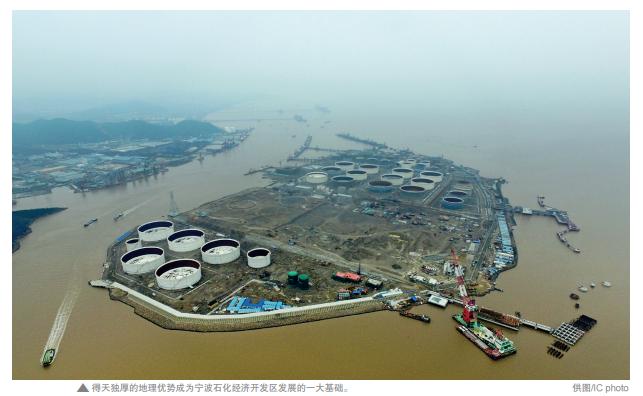宁波石化产业基地,宁波化工区最新消息